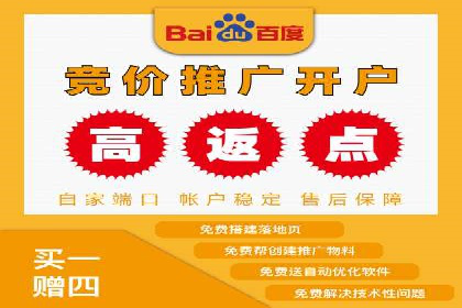 信息流代运营案例：实现用户转化率提升